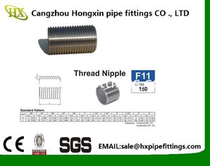 Chine DIN2982/EN10241 Acier au carbone noir fermé Nipple/Pipe Nipple CHINE fabricant Vente directe par usine fournisseur