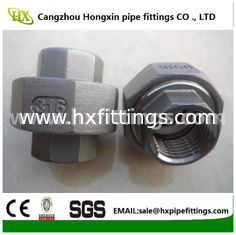 Chine 1/2 ̊ BSPT Femme Union filée en acier inoxydable 304 Pipe coulée classe 150 fournisseur