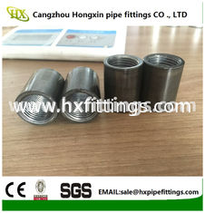 Chine 1/2-6 pouces Pipe de fixation en acier au carbone Pipe de prise fournisseur