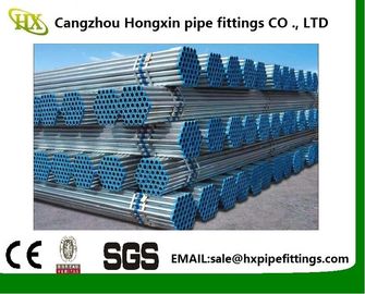 tube en acier sans soudure bs 3601, tube en acier sans soudure au carbone, revêtu de ciment, fabriqué en Chine fournisseur